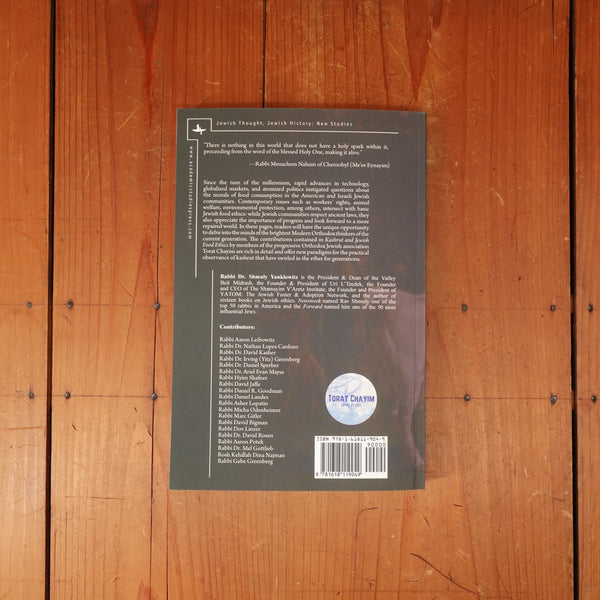 Kashrut and Jewish Food Ethics - Shmuly Yanklowitz