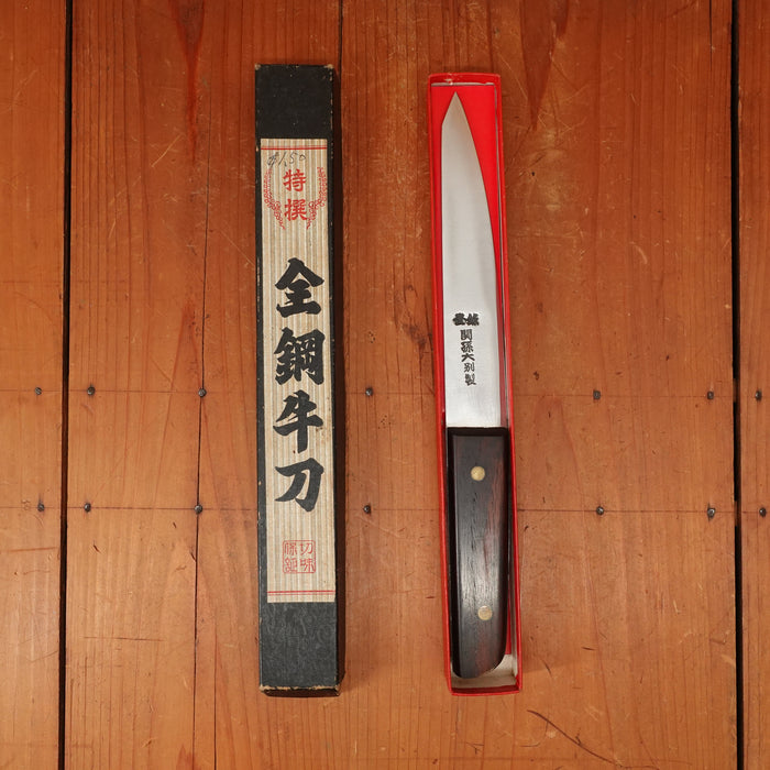 New Old Stock Seki Magoroku 165mm Honesuki Maru Carbon Steel & Rosewood 1980s-2000?