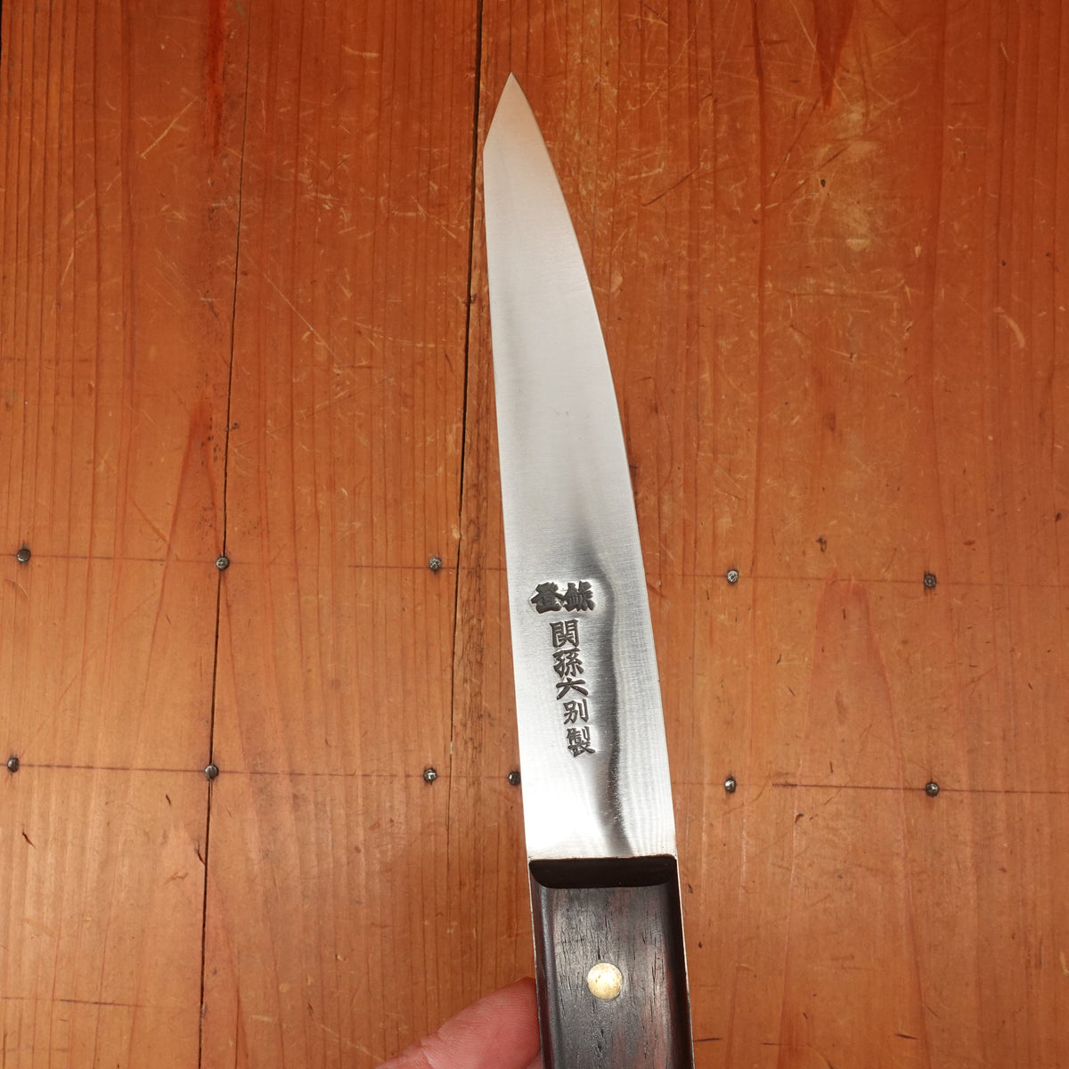 New Old Stock Seki Magoroku 165mm Honesuki Maru Carbon Steel & Rosewood 1980s-2000?