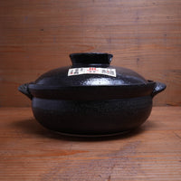 Daikoku Banko Ware Soup Donabe - IH No. 9