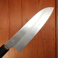 Hitohira Kikuchiyo Ren 180mm Santoku Ginsanko Ho Wood