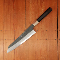 Hitohira Togashi 240mm Kiritsuke Gyuto Aogami 2 Kurouchi Ebony Handle