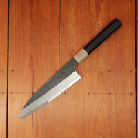 Hitohira Togashi 210mm Gyuto Aogami 2 Kurouchi Ebony Handle