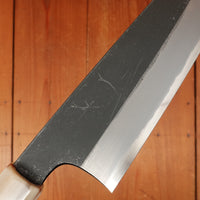 Hitohira Togashi 210mm Gyuto Aogami 2 Kurouchi Ebony Handle