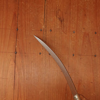 New Old Stock Au Nain 17cm / 6.75" Fillet Knife Stainless Rosewood San Remy  France 1960-90s