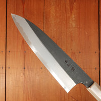 Hitohira Togashi 210mm Gyuto Aogami 2 Kurouchi Ebony Handle