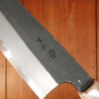 Hitohira Togashi 210mm Gyuto Aogami 2 Kurouchi Ebony Handle