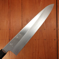 Hitohira Kikuchiyo Ren 240mm Gyuto Ginsanko Ho Wood