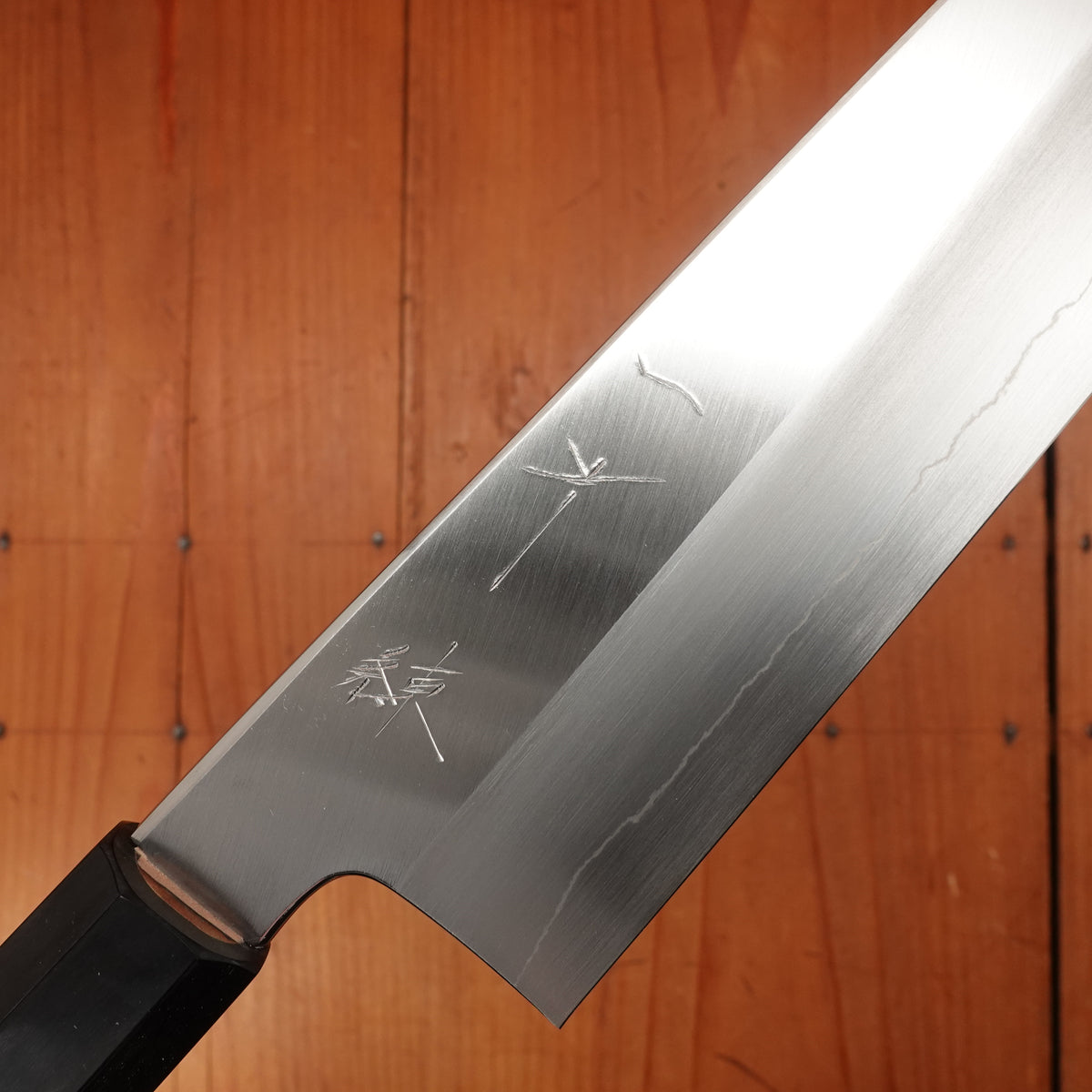 Hitohira Kikuchiyo Ren 240mm Gyuto Ginsanko Ho Wood