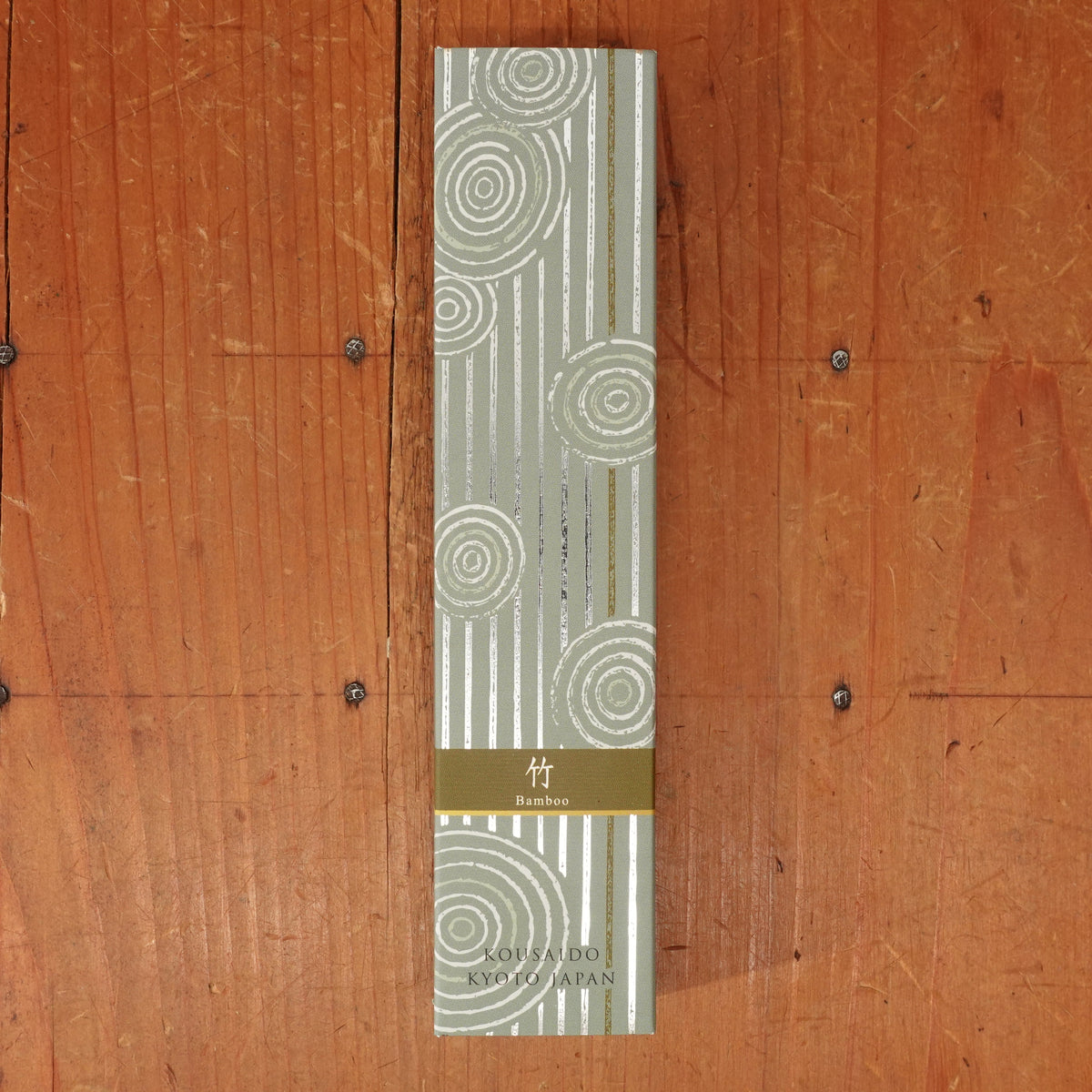 Hyakuraku Incense-Bamboo