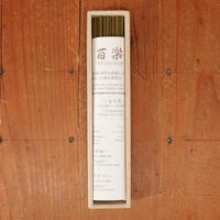 Hyakuraku Incense-Bamboo