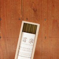 Hyakuraku Incense-Bamboo