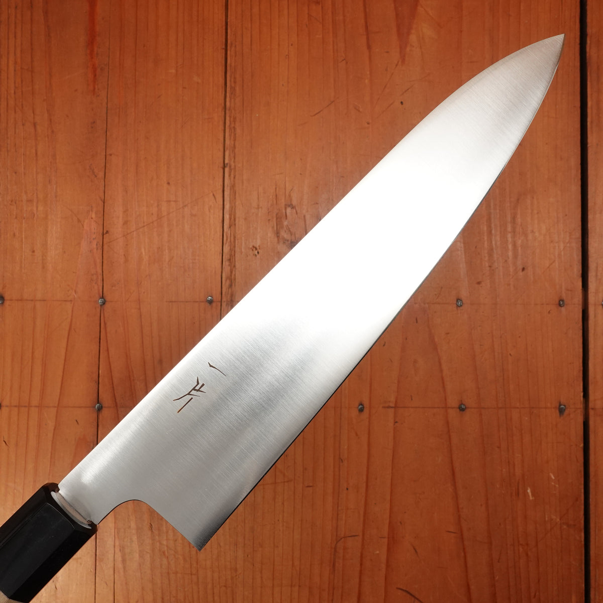 Hitohira FJ 240mm Gyuto VG10 Ho