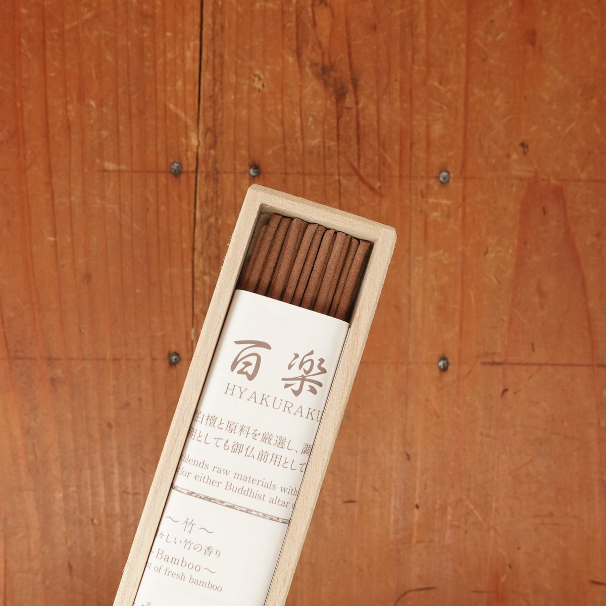Hyakuraku Incense-Kinmokusei (Osmanthus)