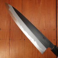 Hitohira Tanaka Kyuzo 240mm Gyuto Aogami 1 Yakisugi Cedar