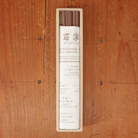 Hyakuraku Incense-Frankincense