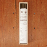 Hyakuraku Incense-Bergamot