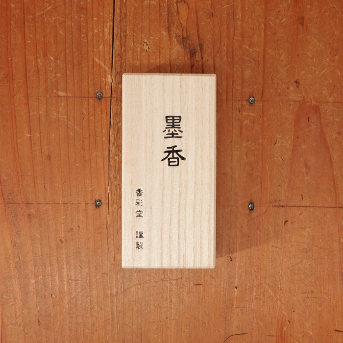 Sumi Incense