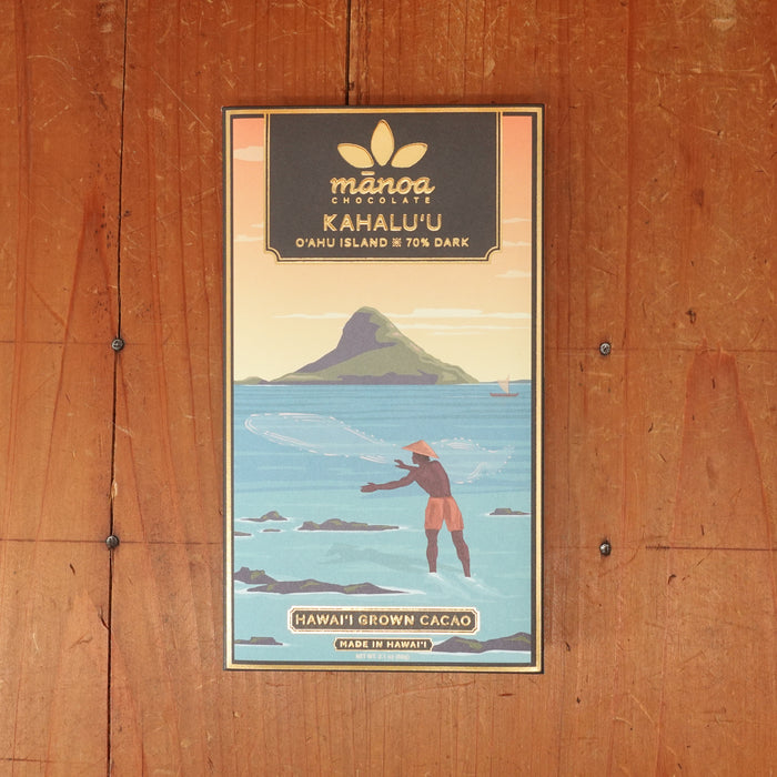 Mānoa Chocolate Oahu, Kahalu’u 70% - 2.1oz