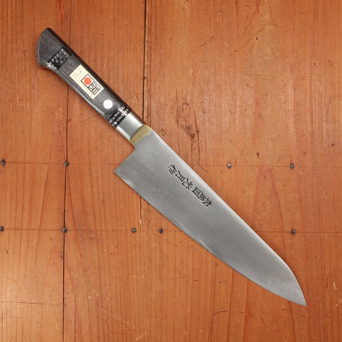 Kogetsu 210mm Gyuto Mono SK High Carbon Steel Pakka Handle