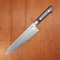 Kogetsu 210mm Gyuto Mono SK High Carbon Steel Pakka Handle