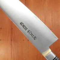 Kogetsu 210mm Gyuto Mono SK High Carbon Steel Pakka Handle