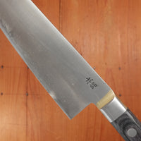 Kogetsu 210mm Gyuto Mono SK High Carbon Steel Pakka Handle