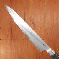 Kogetsu 210mm Gyuto Mono SK High Carbon Steel Pakka Handle