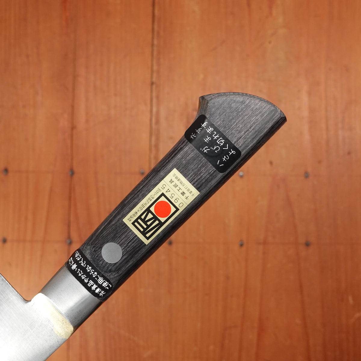 Kogetsu 210mm Gyuto Mono SK High Carbon Steel Pakka Handle