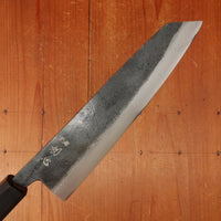 Hatsukokuro Kurogane 210mm Kiritsuke Gyuto Iron Clad Aogami 2 Kurouchi Mono Ebony Handle