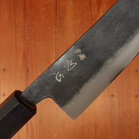 Hatsukokuro Kurogane 210mm Kiritsuke Gyuto Iron Clad Aogami 2 Kurouchi Mono Ebony Handle
