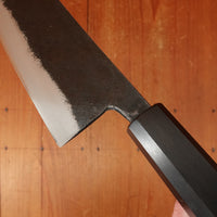 Hatsukokuro Kurogane 210mm Kiritsuke Gyuto Iron Clad Aogami 2 Kurouchi Mono Ebony Handle