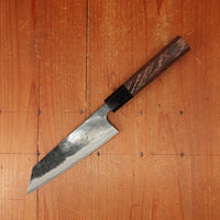 Hatsukokuro Sumi 150mm Bunka Iron Clad Aogami 2 Kurouchi Wenge Handle