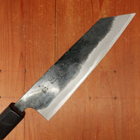 Hatsukokuro Sumi 150mm Bunka Iron Clad Aogami 2 Kurouchi Wenge Handle