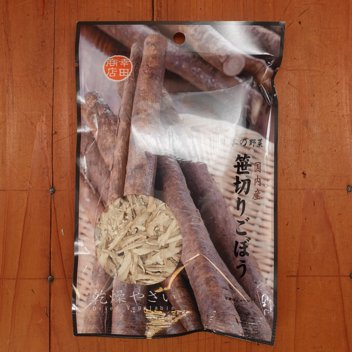 Dried Gobo Burdock Root