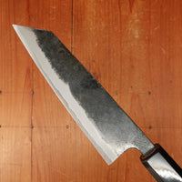 Hatsukokuro Sumi 150mm Bunka Iron Clad Aogami 2 Kurouchi Wenge Handle