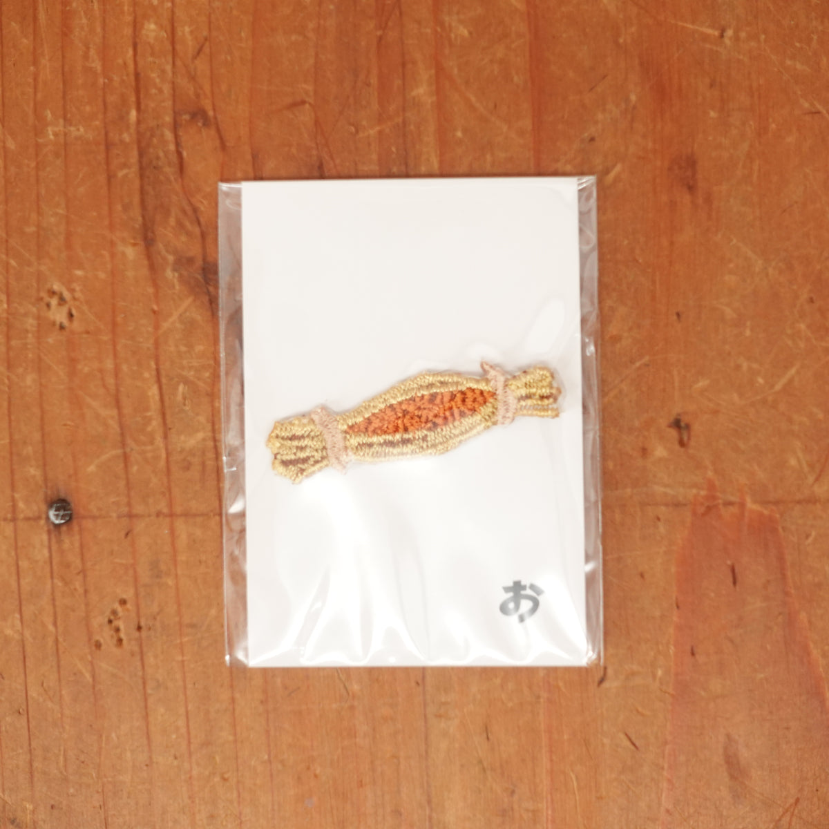 Handmade Iron-On Food Patches