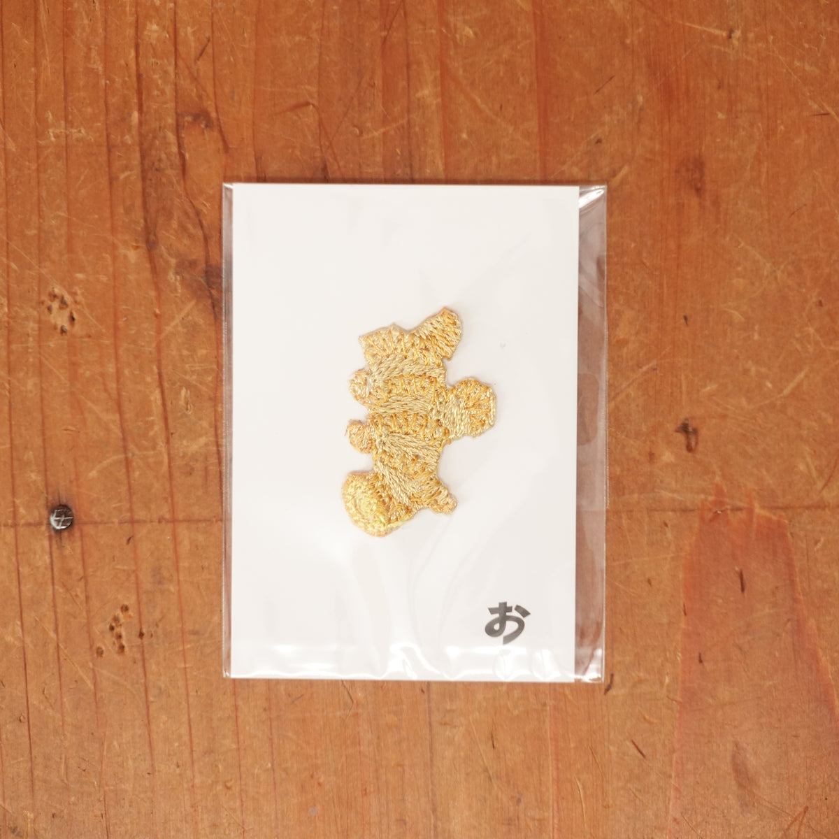 Handmade Iron-On Food Patches