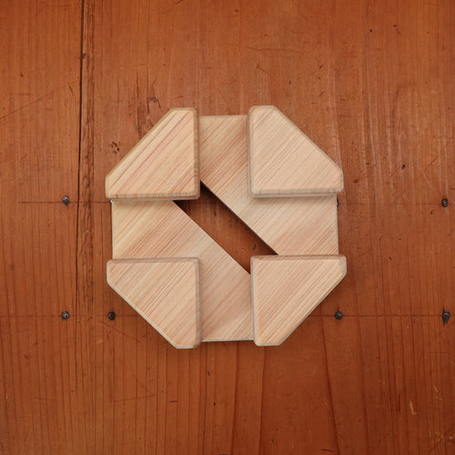 Hinoki Cutting Board Stand
