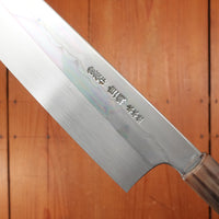 Togashi 240mm Gyuto Shirogami 1 Sanbonsugi Mizu Honyaki Zirocote Handle with Saya #124