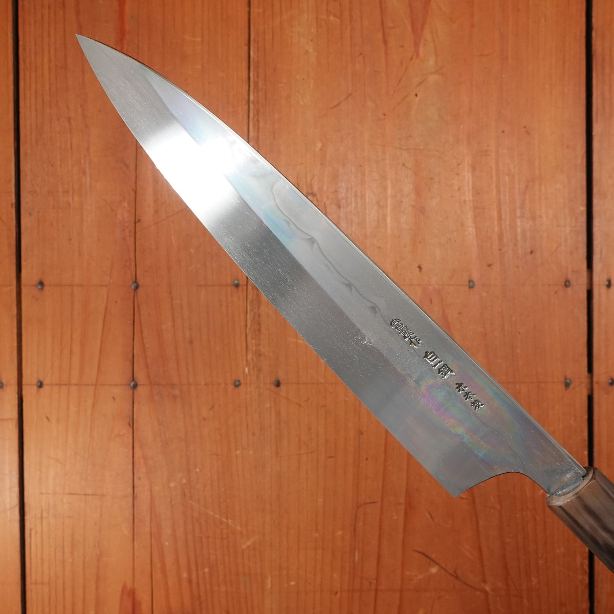 Togashi 240mm Gyuto Shirogami 1 Sanbonsugi Mizu Honyaki Zirocote Handle with Saya #124