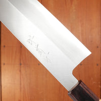 Sakai Kikumori Nakagawa 185mm Nakiri Stainless Clad Shirogami 1 Keyaki with Saya