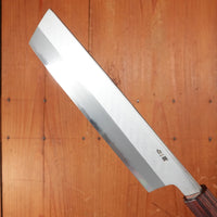 Sakai Kikumori Nakagawa 185mm Nakiri Stainless Clad Shirogami 1 Keyaki with Saya