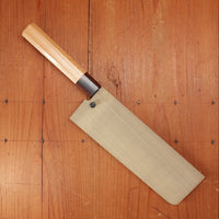 Sakai Kikumori Nakagawa 185mm Nakiri Stainless Clad Shirogami 1 Keyaki with Saya