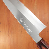 Sakai Kikumori Nakagawa 210mm Gyuto Stainless Clad Shirogami 1 Keyaki with Saya