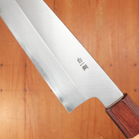 Sakai Kikumori Nakagawa 210mm Gyuto Stainless Clad Shirogami 1 Keyaki with Saya