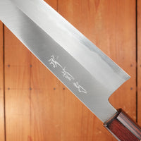 Sakai Kikumori Nakagawa 240mm Gyuto Stainless Clad Shirogami 1 Keyaki with Saya