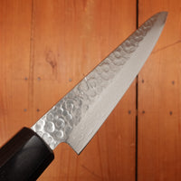 Hitohira HG 150mm Petty Stainless Tsuchime Damascus Walnut Handle