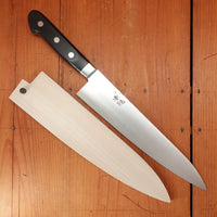 Ashi Hamono Ginga 240mm Gyuto Swedish Stainless Western Handle with Saya