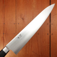 Ashi Hamono Ginga 240mm Gyuto Swedish Stainless Western Handle with Saya